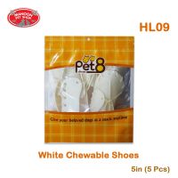 ? { ส่งฟรี } ?   Pet8 HL09 Dog Snack White Chewable Shoes เพ็ทเอ็ท ขนมสุนัข รองเท้าขาวผูก ขนาด 5 นิ้ว (5 ชิ้น)  บริการเก็บเงินปลายทาง