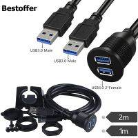 1M 2M 3FT Dual USB 3.0 Flush Mount Dock Adapter Dashboard Panel 2 Port Male to Female Plug Extension Cable