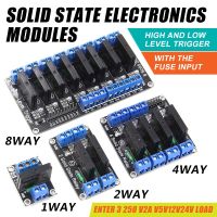 รีเลย์12V 1 2 4 8ช่อง SSR ระดับสูงต่ำโซลิดสเตทรีเลย์โมดูล250V 2A สำหรับรีเลย์ Arduino 5V