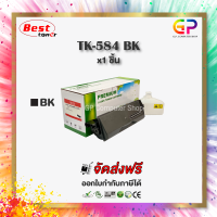 Boom+ / Kyocera / TK-584 K / ตลับหมึกเลเซอร์เทียบเท่า / FS-C5150DN / ECOSYS P6021cdn / สีดำ / 3,500 แผ่น / 1 กล่อง