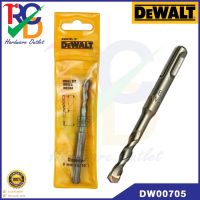 ดอกสว่านเจาะคอนกรีต SDS Plus "Dewalt" DW00705 Size.8x45x110mm ขนาด8mm