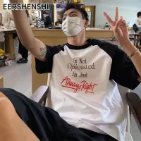 EERSHENSHI เสื้อยืดแขนสั้น หลวมสำหรับผู้ชายเสื้อลำลองพิมพ์ลายตัวอักษร