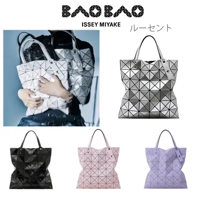 New กระเป๋า baobao issey Miyake Lucent 6x6 Basic Color ของใหม่ แท้100% /กระเป๋าถือผู้หญิง กระเป๋าถือ TOTE BAG