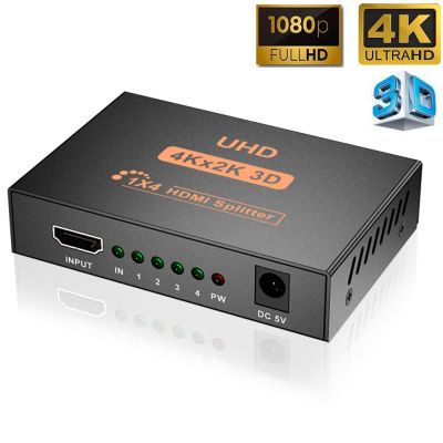 4K ตัวแยก HDMI 1 In 4 Out HDMI แยก1.4 1X4 1X2 4K/1080P HDCP วิดีโอแยก HDMI 1 In 2 Out สำหรับ HDTV DVD PS3 Xbox