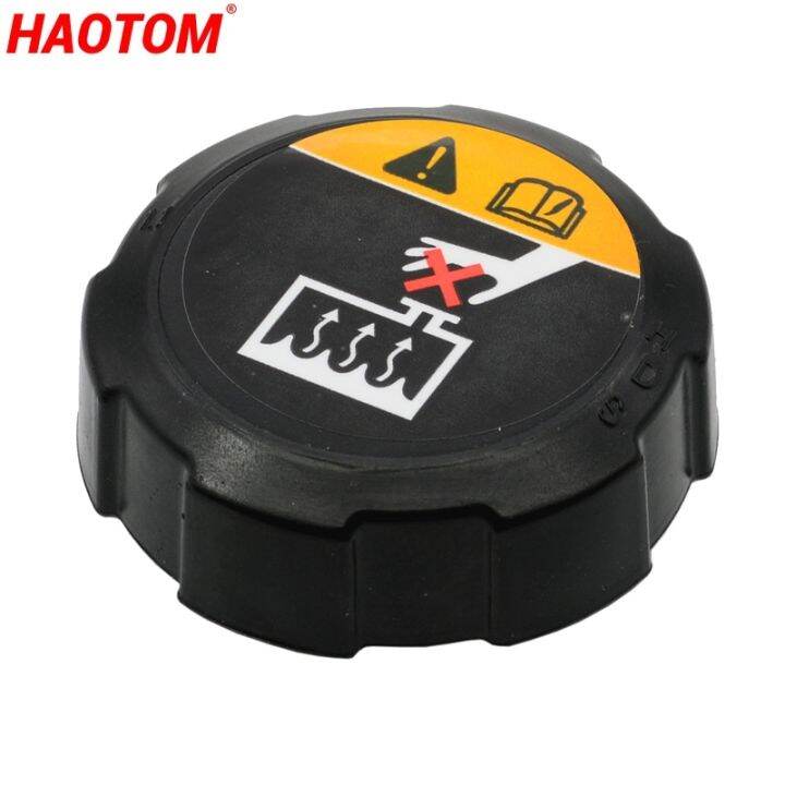 【CW】 Car Radiator Coolant Reservoir Overflow Tank Filler Cap For 2016