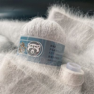 【CW】✎  5 Pcs Cashmere Fur Yarn for Hand Knitting  Wool Crochet Luxury Needlework Diy Knit