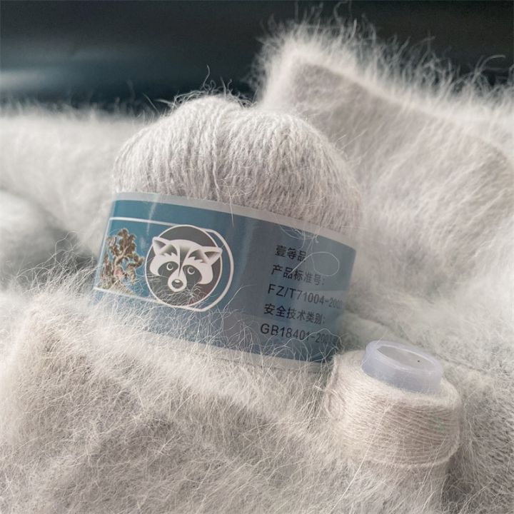 cw-5-pcs-cashmere-fur-yarn-for-hand-knitting-wool-crochet-luxury-needlework-diy-knit