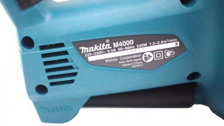 เครื่องเป่าลม-530w-m4000b-makita