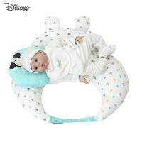 PLW หมอนรองครรภ์ Disney Maternity U-shaped Newborn Infant Baby Breastfeeding Pillow Nursing Slipcover Protector Modern Removable Elastic  หมอนคนท้อง หมอนข้างคนท้อง