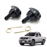 ชุด ปุ่มฉีดน้ำฝน ข้างซ้าย+ขวา สีดำ สำหรับ Nissan Frontier D22,B13,B14 ปี 1997-2005