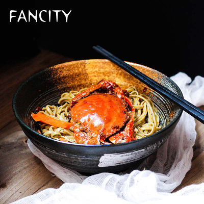FANCITYCampanulaceae Japanese style 7.5-inch ramen bowl with mixed sauce, ceramic soup bowl, retro tableware, hat bowl, trum
