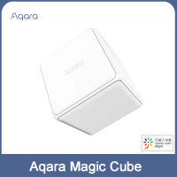 Aqara Magic Cube Controller Zigbee รุ่นควบคุมโดยหกการกระทำสำหรับอุปกรณ์สมาร์ทโฮมทำงานร่วมกับ Xiaomi Mijia MI Home App