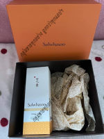 [ของแท้/พร้อมส่ง/ฉลากไทย] SULWHASOO First Care Activating Serum - 60ml พร้อมกล่องกระดาษของ Sulwhasoo