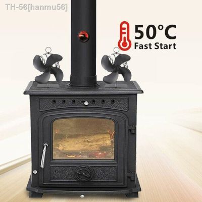 ♧◇♘ hanmu56 Ventilador de lareira preto 4 lâmina calor alimentado fogão ventilador log madeira queimador aquecedor do quarto radiador fogo
