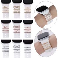 For Apple Watch Band Diamond Love Ornament Metal Charms Decorative Ring Creative Brooch Smart Watch Silicone Strap Accessories