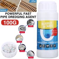 【CW】 Fast Foaming Toilet Cleaner Dredge Bombs Cleaning Pipe Sewer Sink Deodorant Drain