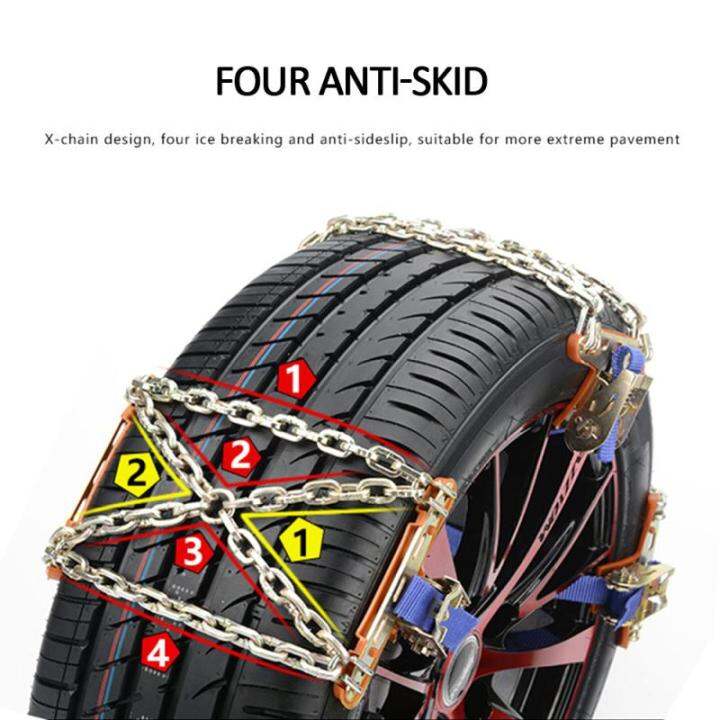 1pc-chains-balance-design-anti-skid-chain-wear-resistant-steel-car-snow-chains-for-car-suv-professional-3-chains