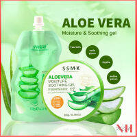 NEWHOME ปลีก/ส่ง B389 Aloe Vera เจลว่านหางจรเข้ ช่วยกระชับรูขุมขน บำรุงผิวพรรณให้ชุ่มชื้น แบบซอง/กระปุก 1 ชิ้นต่อแพ็ค