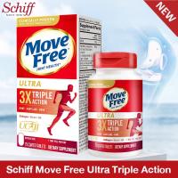 Schiff Move free Ultra Triple Action 75 เม็ด Exp. 04/2025 มูฟฟรี อาหารเสริมบำรุงไขข้อ