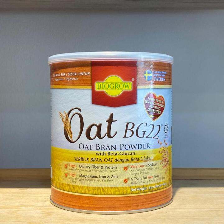 BIOGROW OAT BG22 480g OAT BRAN POWDER With Beta-Glucan | Lazada