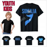 2023 new100 Cotton Youth Kids Somali Gift Somalia Country Map Flag T-Shirt For Children T Shirt Tops Boy Girl Tee