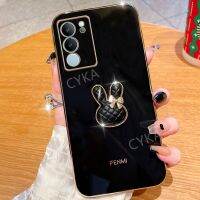 เคสเนื้อนิ่มแผ่นปะรูปกระต่ายเคสโทรศัพท์ VIVO V29 5G VIVOV29การชุบการ์ตูน5G ขายดี