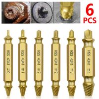 4/5/6 PCS Damaged Screw Extractor Set Speed Out Drill Bits Tool Broken Screw Bolt Extractor Remover Easily Take Out Demolition
