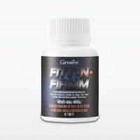 ฟิตต์เอนเฟิร์มฟิต Fitt-N-FIRMM  ขนาด 60เม็ด