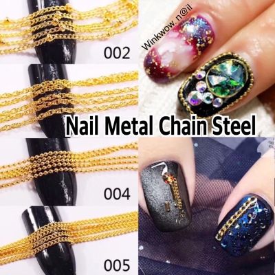 โซ่ โซ่แต่งเล็บ โซ่ขนาดเล็ก High Quality Gold and Silver Metal Nail Chain Bead Line Punk Style Rhinestone Decoration DIY Nail Accessories