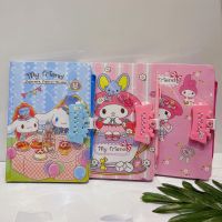 【6】 The new Xingdelu notebook set cute cartoon Sanrio girl heart password book with lock diary hand account