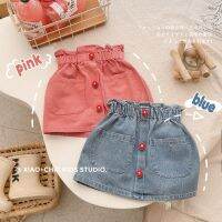 2023 Summer Korean Girls All-match Princess Denim Skirt