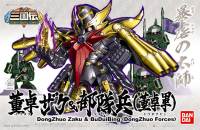 Bandai BB407 DongZhuo Zaku &amp; BuDuiBing [DongZhuo Forces] : 1749 LazGunpla