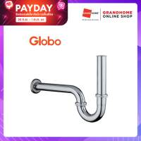 GRANDHOMEMART ท่อน้ำทิ้ง ท่อน้ำทิ้งอ่าง อ่างล้างหน้า แบบ P-TRAP GLOBO รุ่น GA-01-123-50(S) ยาว 35 ซม. สีโครเมี่ยม