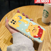 เคส JIUMOO สำหรับ Realme C21เคสลายการ์ตูนรูปหมีน้ำผึ้งใหม่กรอบสี่เหลี่ยมเคลือบผิวเคสนิ่มซิลิกาเจลกันกระแทกเคสมือถือรวมทุกเลนส์กล้องถ่ายรูปฝาครอบป้องกัน