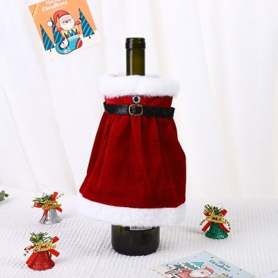 ชุดขวดไวน์ชุดเดรสชุดวันคริสต์มาสสำหรับตกแต่งคริสต์มาสปกขวดไวน์ชุดไวน์แดงสร้างสรรค์ตกแต่งโต๊ะที่บ้าน JPZ3824เครื่องมือบาร์ไวน์