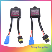 dongchengdianzi ชุดซีนอน CANbus HID 2ชิ้น C6 CANbus เตือนการยกเลิกอุปกรณ์ป้องกันการสั่นไหวของ