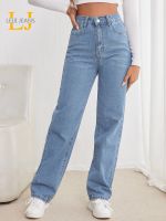 【YD】 Size Wide Leg Jeans for Waist Stretchy Loose Fitting Denim Pants Ladies 100kgs 175cms Tall Straight