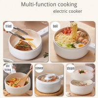 【Ready Stock】UCB Multifunction Electric Cooker 1.5L Capacity Non-stick Fast Heating Cooking Pot Mini Hot Pot Periuk elektrik 電煮鍋