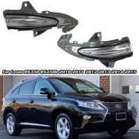 อุปกรณ์เสริมสำหรับรถยนต์ Lexus RX350 Rx450h 2010-2015ปีกข้างรถยนต์มองหลังโคมไฟกระจกชุดสัญญาณไฟแสดงสถานะเลี้ยวแสงแฟลชชุดไฟสัญญาณเลี้ยว