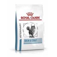 Royal Canin Vet Skin&amp;Coat 3.5 KG. อาหารแมว ใช้สำหรับแมวอายุ 1 ปี ขึ้นไป ประกอบการแมวที่เป็นผิวหนัง