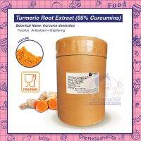 Turmeric Root Extract (95% Curcumins) สารสกัดขมิ้นชัน มีฤทธิ์ลดการอักเสบ ต่อต้านอนุมูลอิสระ ต้านการเกิดเนื้องอกและมะเร็ง