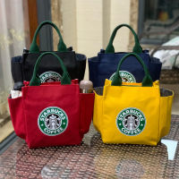 กระเป๋าสตาร์บัค ถุงผ้าสตาร์บัคขนาด กระเป๋าผ้าสตาร์บัค กระเป๋าstarbucks กระเป๋าผ้า canvas กระเป๋าผ้าแคนวาส พร้อมส่งในไทย Fashion bags shop