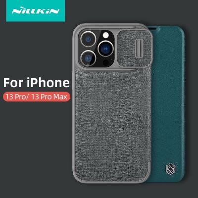 NILLKIN เคสโทรศัพท์มือถือหนัง ฝาพับ พร้อมช่องใส่บัตร และผ้า สําหรับ iPhone 13 Pro Max 13 Pro