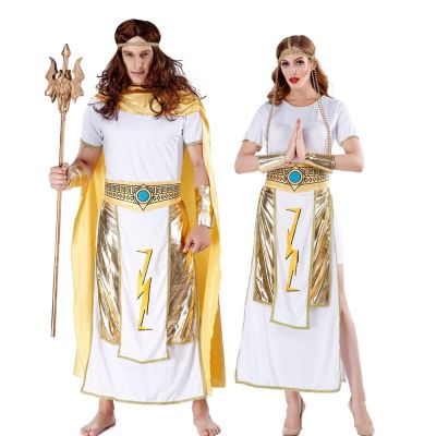 [COD] costume adult cosplay Pharaoh