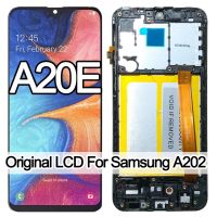 หน้าจอ+ทัช LCD  Samsung Galaxy A20 A20e A202 A202F A202DS + แถมฟรีฟีมกระจกกันรอย.