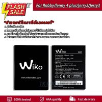 แบตเตอรี่ แบต Battery Wiko Robby/Sunny4plus/Jerry2/Jerry3/Lenny4/Lenny4plus/Tommy3/Tommy3plus/View/Kenny #แบตโทรศัพท์  #แบต  #แบตเตอรี  #แบตเตอรี่  #แบตมือถือ