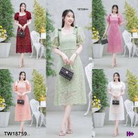 MM18759 เดรสลูกไม้คอเหลี่ยมแขนตุ๊กตา ผูกโบว์ไหล่ Lace dress, square neck, doll sleeves, shoulder bow tie..