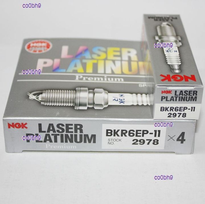 co0bh9 2023 High Quality 1pcs NGK double platinum spark plug BKR6EP-11 is suitable for Camry Kaiyue Tianyu Swift Jimny