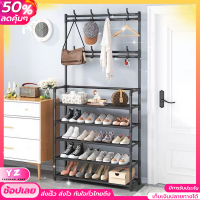 ชั้นรองเท้า ชั้นวางรองเท้า ตู้รองเท้า shoe cabinet ขนาด 60*26*172 มีหลายขนาด ชั้นแข็งแรง รับน้ำหนักได้มาก มีที่แขวน อเนกประสงค์ วัสดุแข็งแรง สินค้าจะต้องประกอบเอง มีคู่มือ เก็บเงินปลายทางได้ พร้อมส่ง