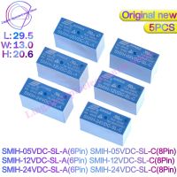 5PCS SMIH-05VDC-SL-C SMIH-12VDC-SL-C SMIH-24VDC-SL-C Relays 05 12 24 V 250V 16A 8PIN SMIH-05V 12V 24VDC-SL-A 6Pin Original Relay LED Strip Lighting